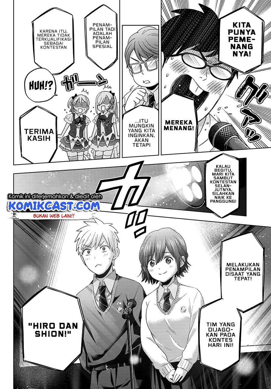The Cuckoos Fiancee Chapter 107 Halaman 10