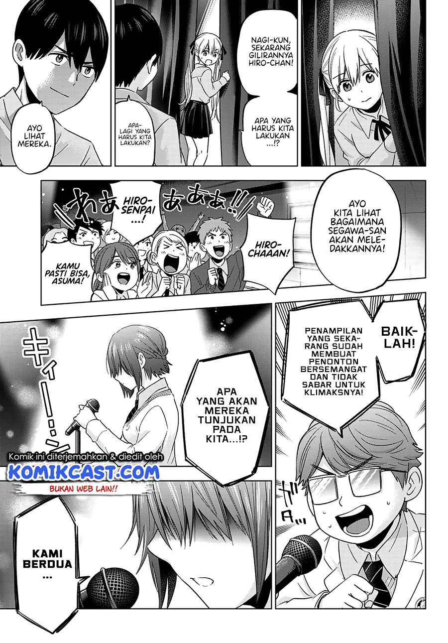 The Cuckoos Fiancee Chapter 107 Halaman 11
