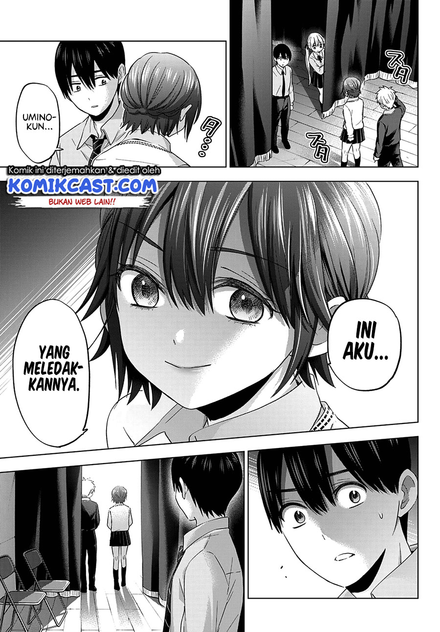 The Cuckoos Fiancee Chapter 107 Halaman 13