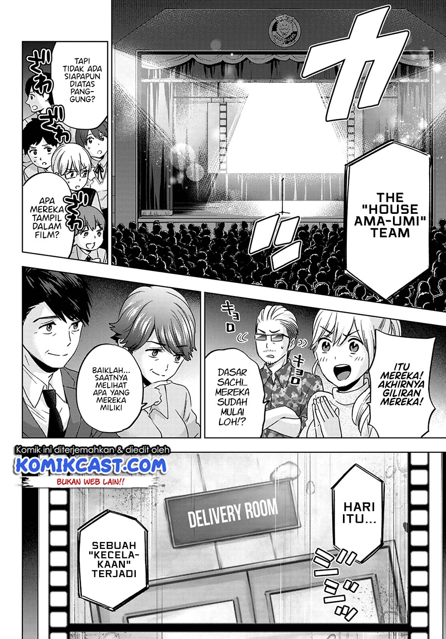 The Cuckoos Fiancee Chapter 107 Halaman 16