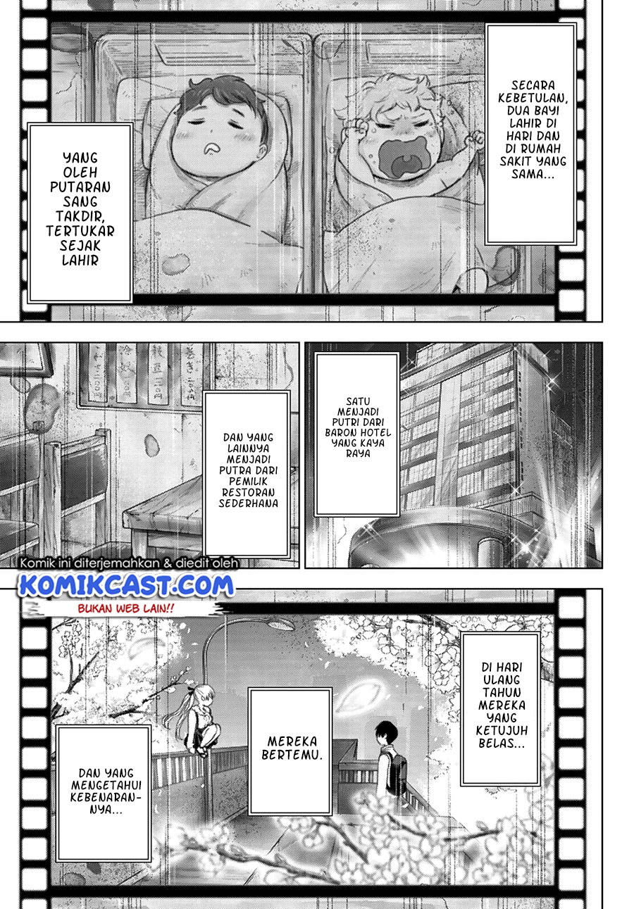 The Cuckoos Fiancee Chapter 107 Halaman 17