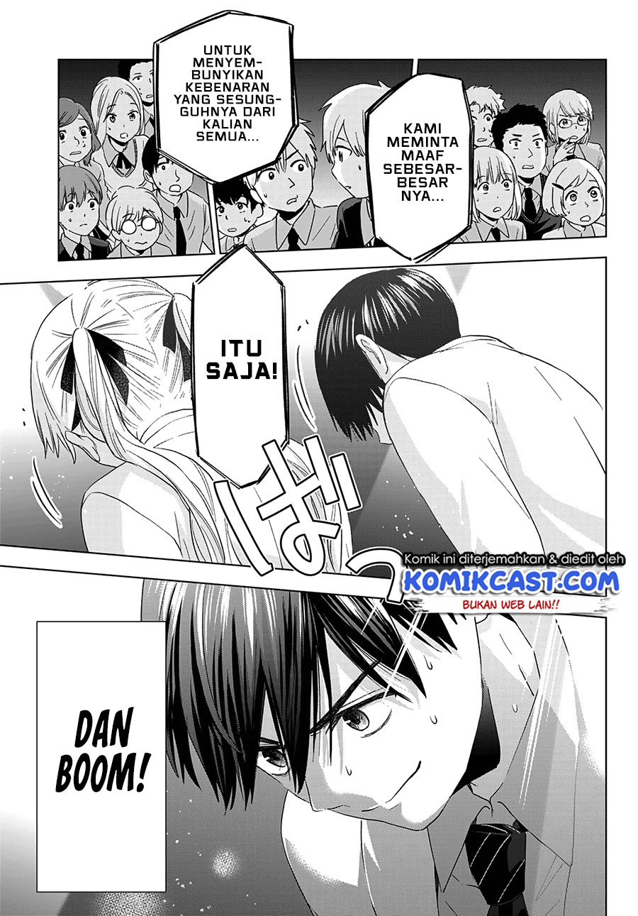 The Cuckoos Fiancee Chapter 107 Halaman 19