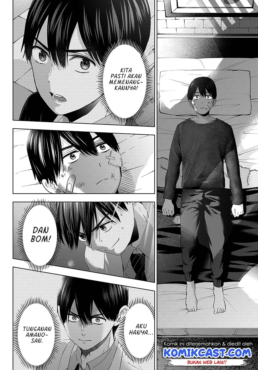 The Cuckoos Fiancee Chapter 108 Halaman 13