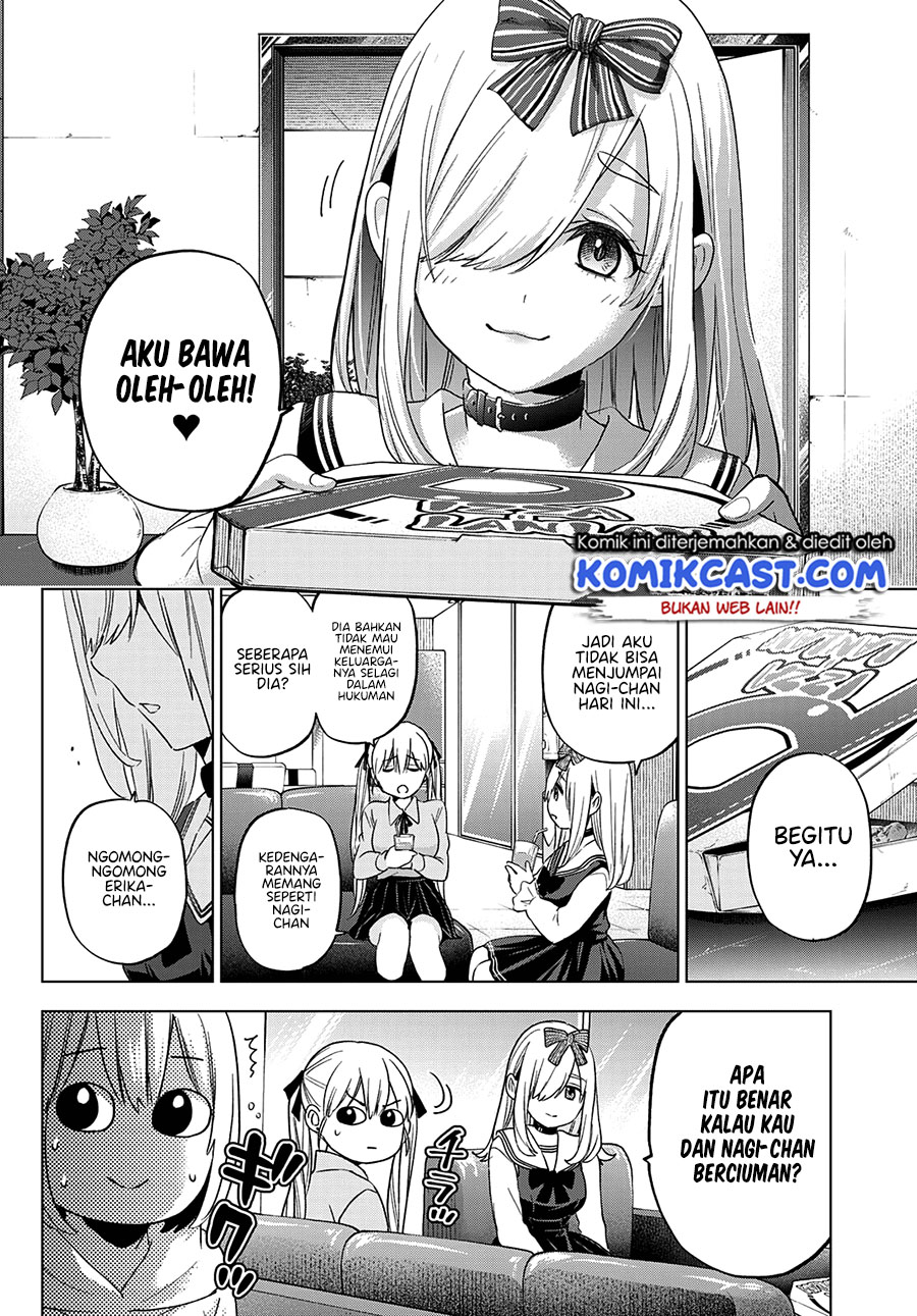The Cuckoos Fiancee Chapter 110 Halaman 11