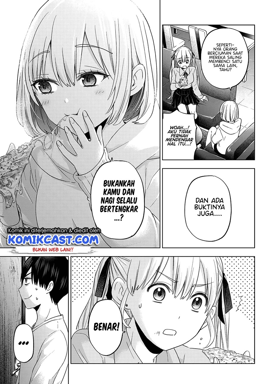 The Cuckoos Fiancee Chapter 110 Halaman 14