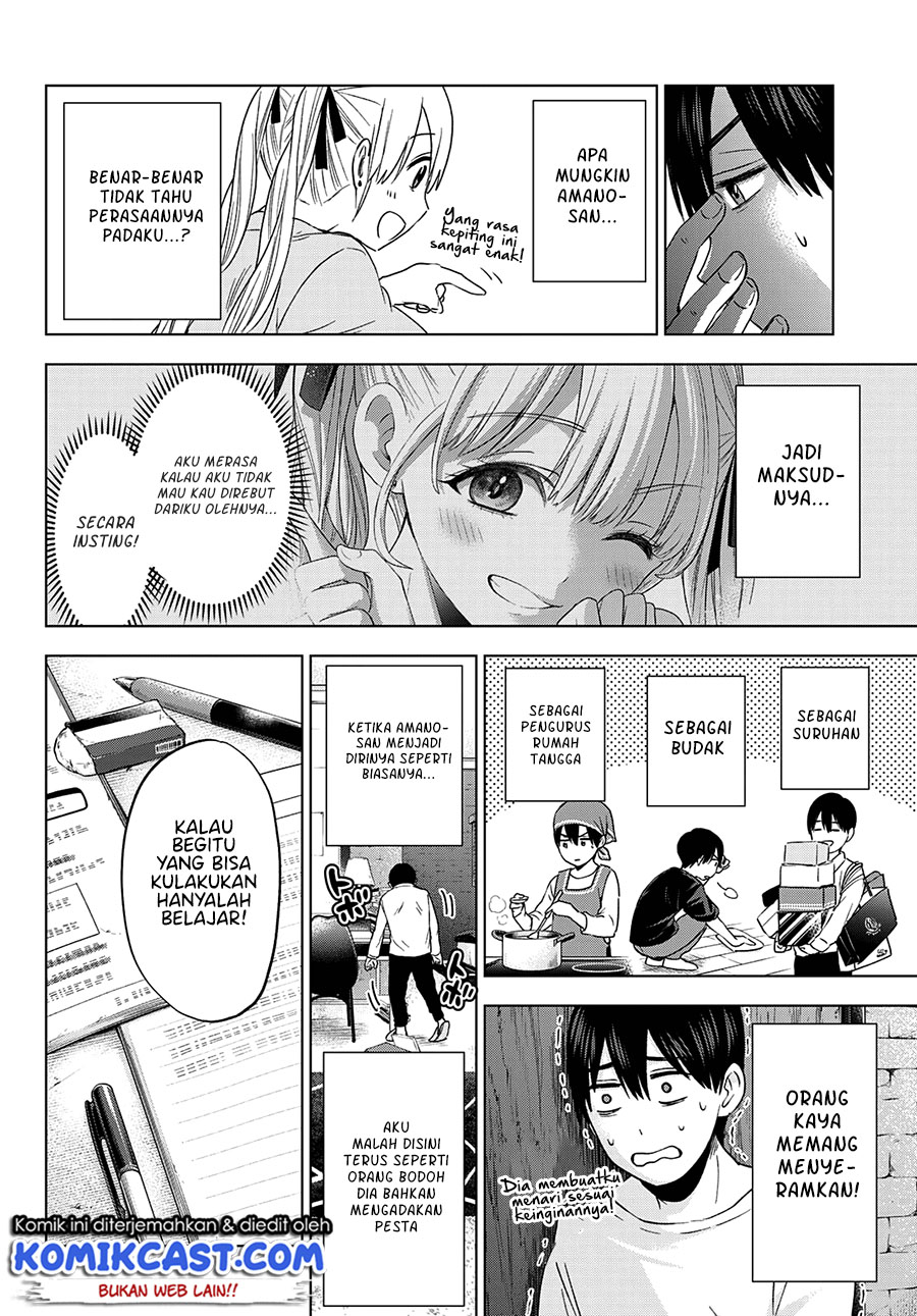 The Cuckoos Fiancee Chapter 110 Halaman 15