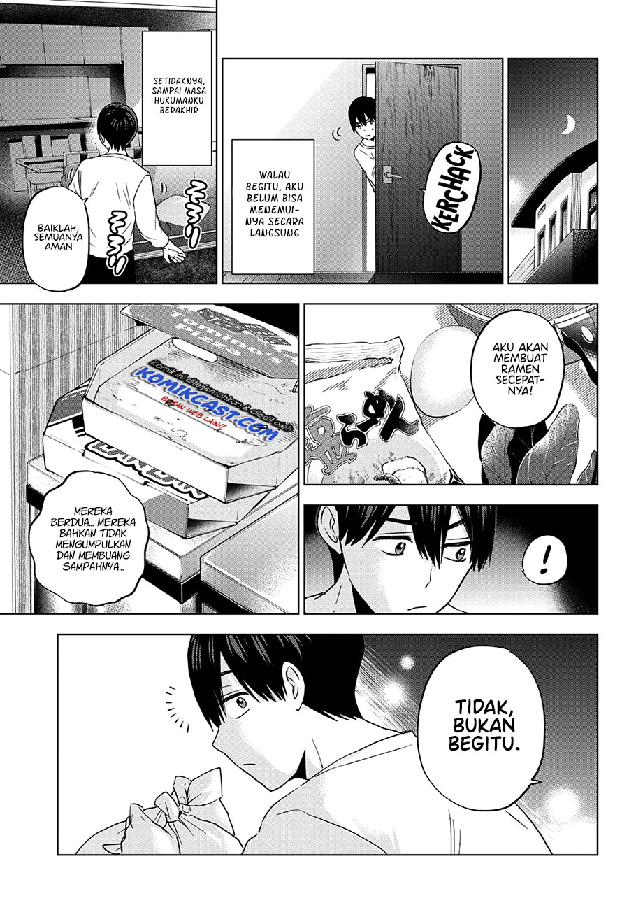 The Cuckoos Fiancee Chapter 110 Halaman 16