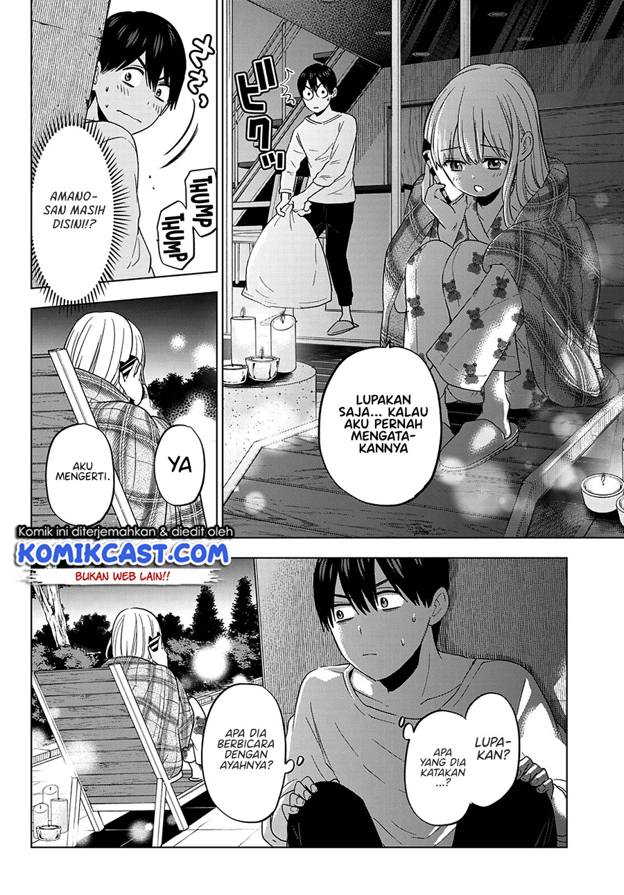 The Cuckoos Fiancee Chapter 110 Halaman 17