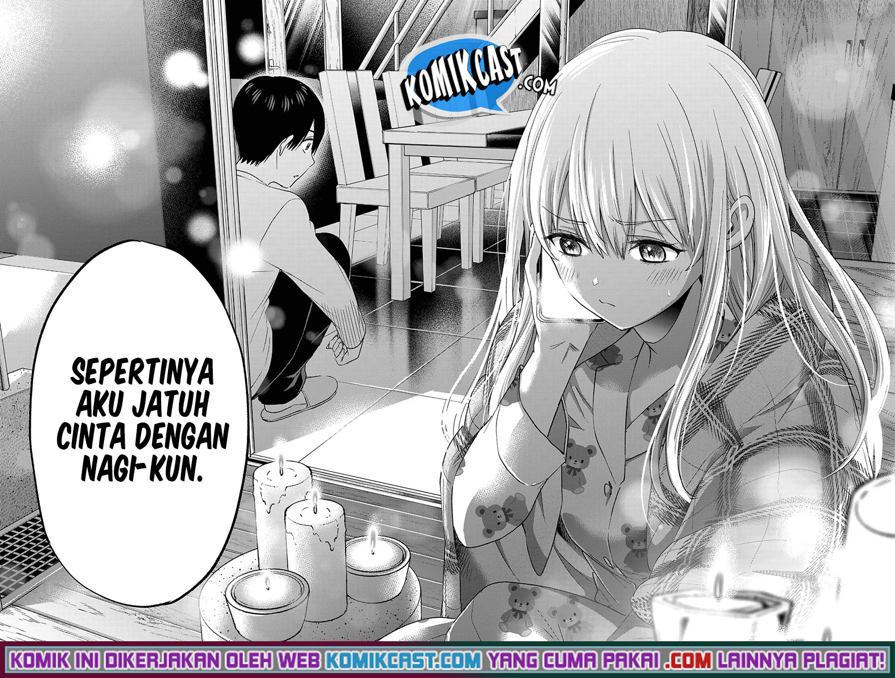 The Cuckoos Fiancee Chapter 110 Halaman 19