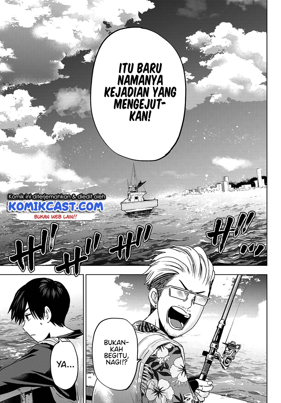 The Cuckoos Fiancee Chapter 111 Halaman 8