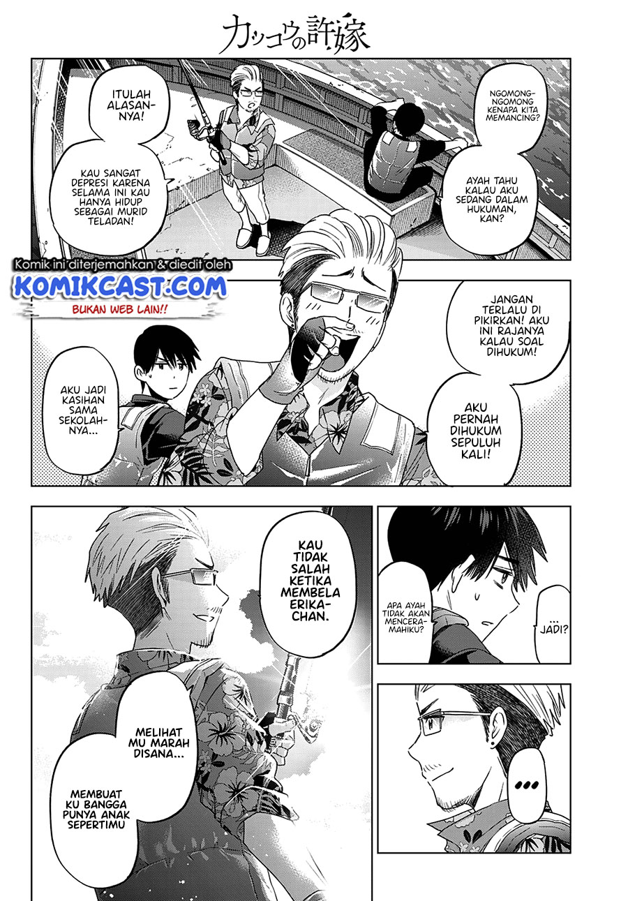 The Cuckoos Fiancee Chapter 111 Halaman 9