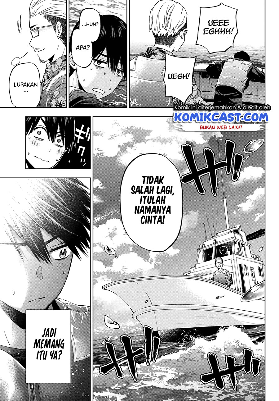The Cuckoos Fiancee Chapter 111 Halaman 10