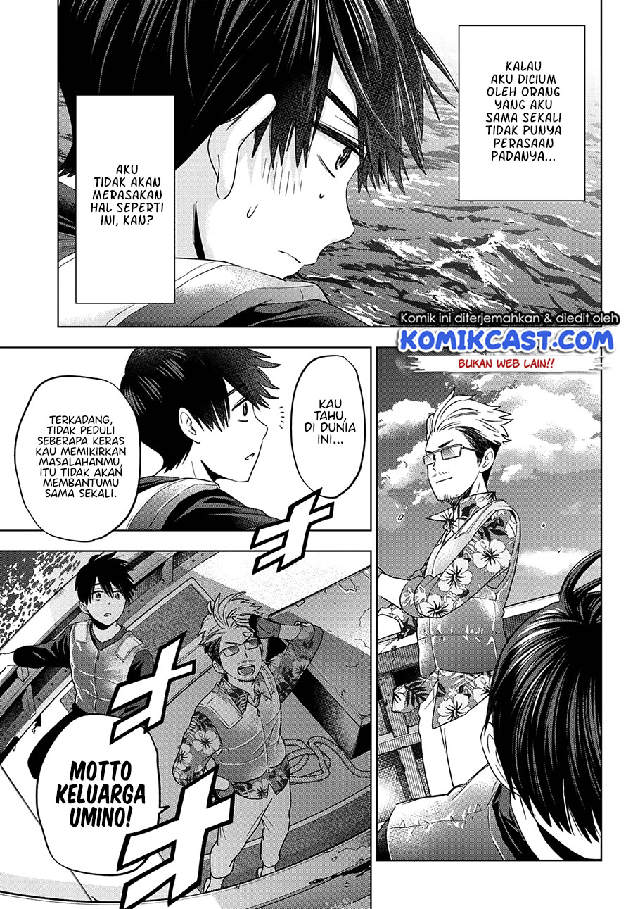 The Cuckoos Fiancee Chapter 111 Halaman 12