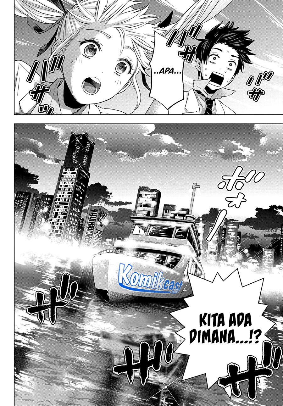 The Cuckoos Fiancee Chapter 112 Halaman 7
