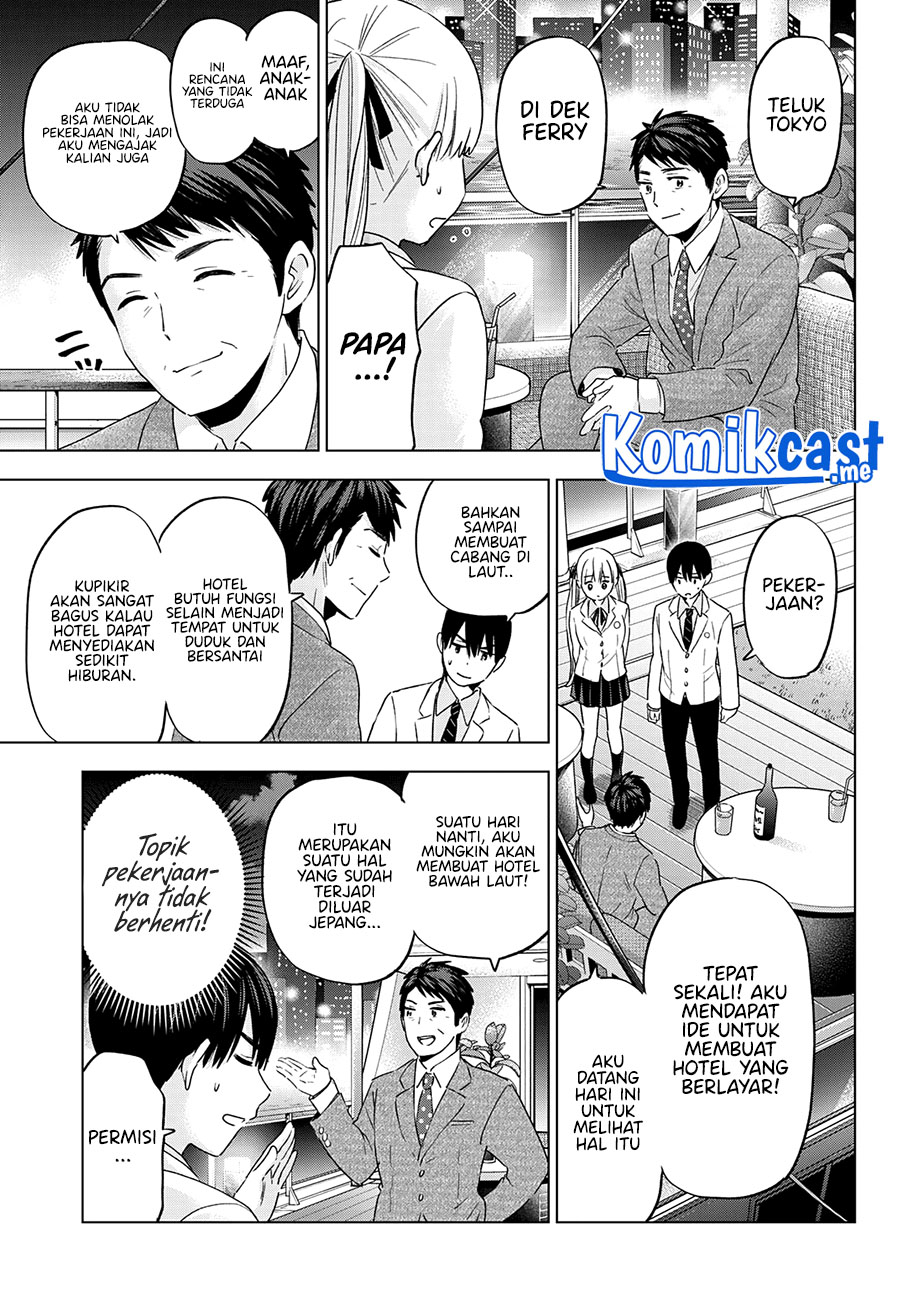 The Cuckoos Fiancee Chapter 112 Halaman 8