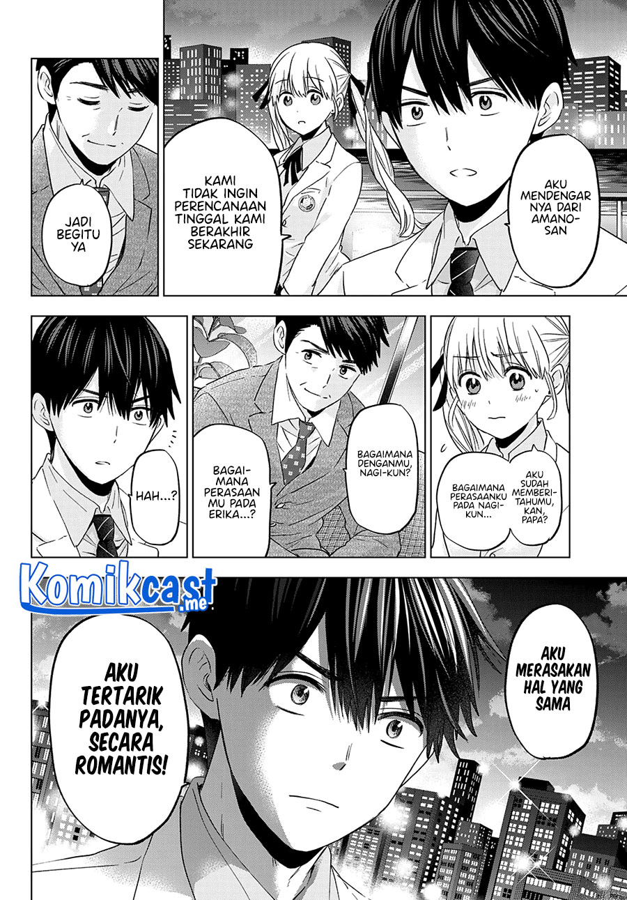 The Cuckoos Fiancee Chapter 112 Halaman 9