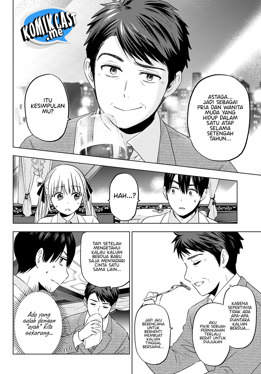 The Cuckoos Fiancee Chapter 112 Halaman 11