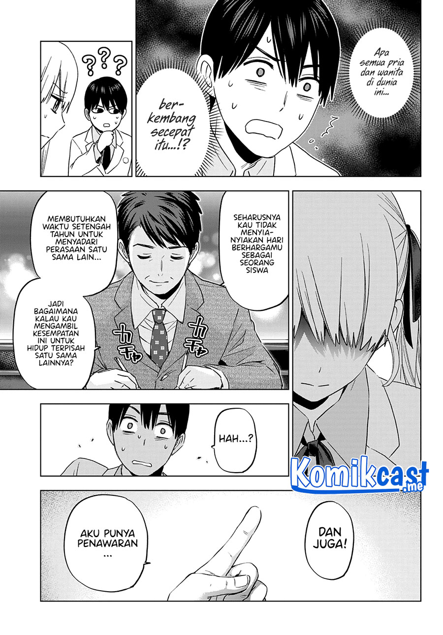 The Cuckoos Fiancee Chapter 112 Halaman 12