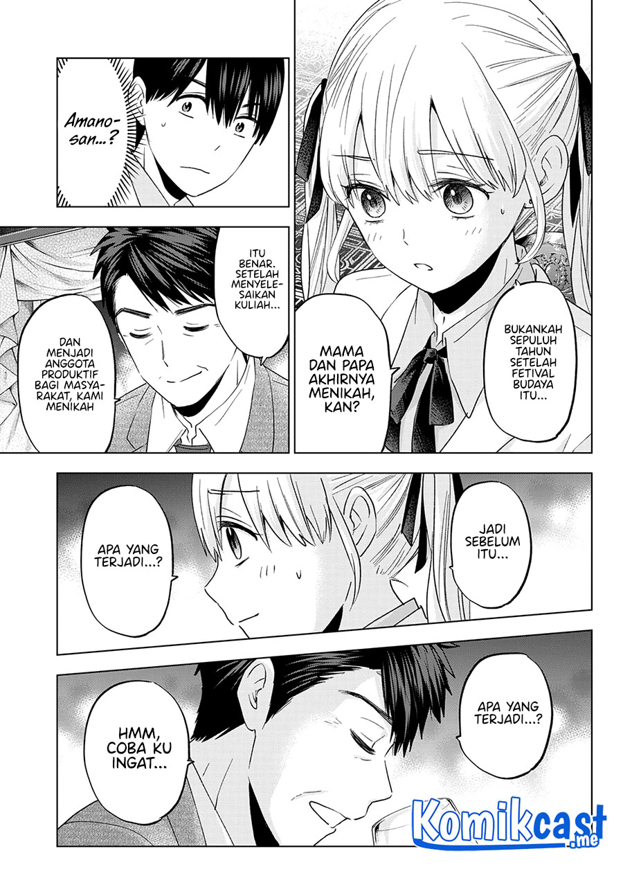 The Cuckoos Fiancee Chapter 112 Halaman 14