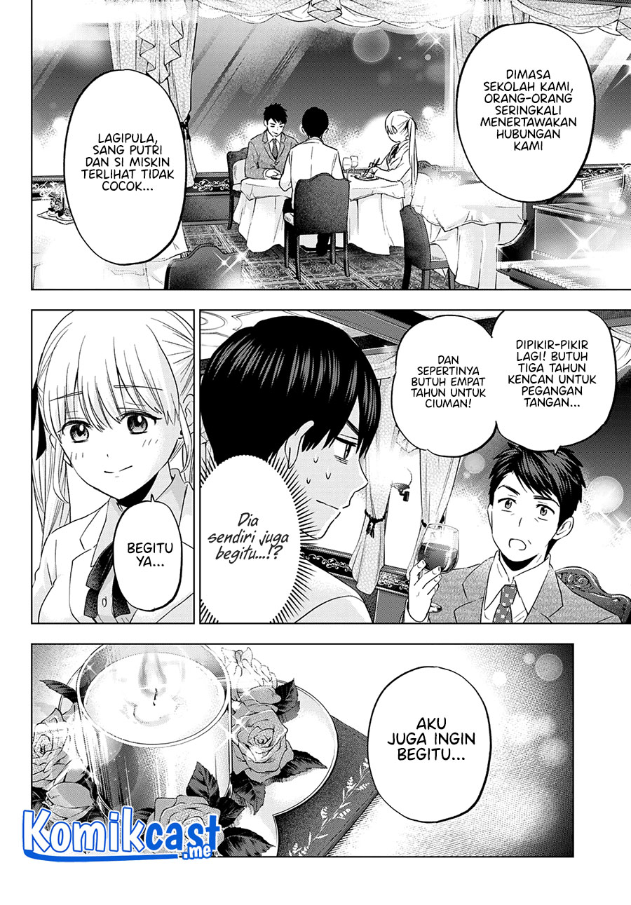 The Cuckoos Fiancee Chapter 112 Halaman 15