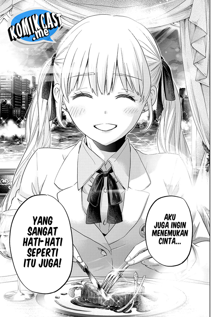 The Cuckoos Fiancee Chapter 112 Halaman 16