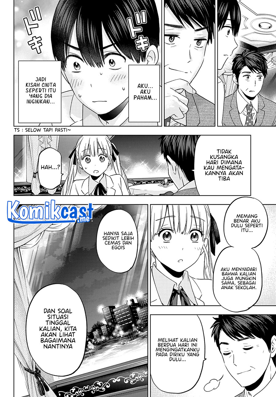 The Cuckoos Fiancee Chapter 112 Halaman 17