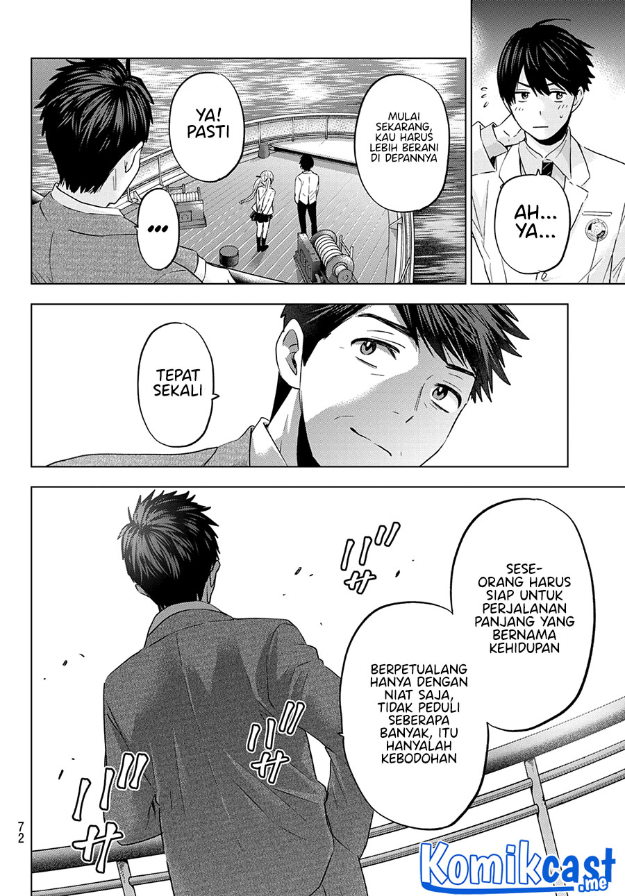 The Cuckoos Fiancee Chapter 112 Halaman 19