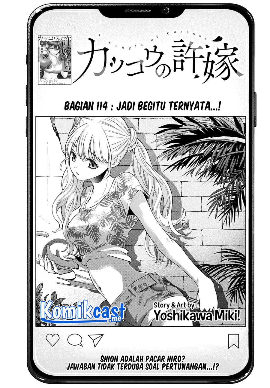 The Cuckoos Fiancee Chapter 114 Halaman 4