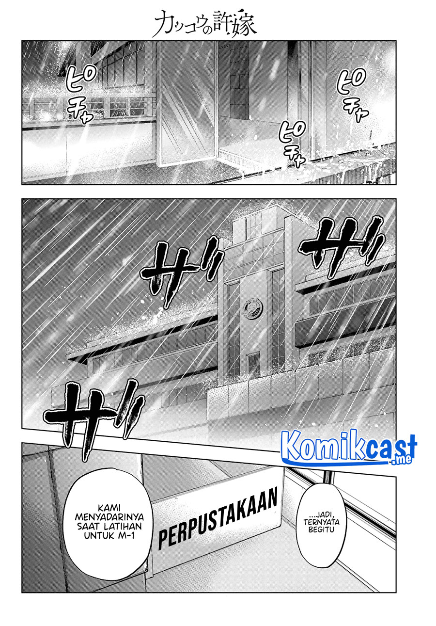 The Cuckoos Fiancee Chapter 114 Halaman 5