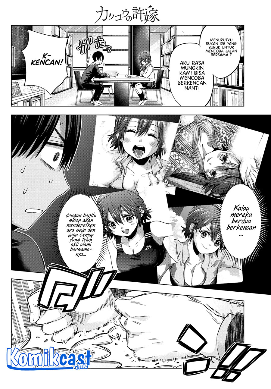 The Cuckoos Fiancee Chapter 114 Halaman 9