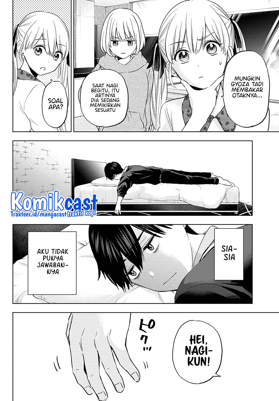 The Cuckoos Fiancee Chapter 115 Halaman 9