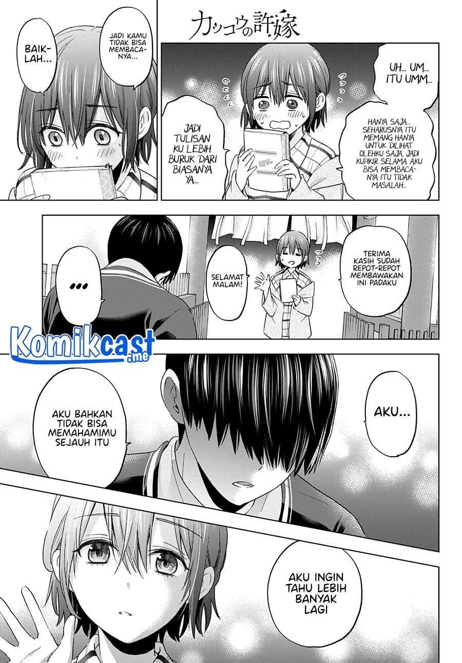 The Cuckoos Fiancee Chapter 115 Halaman 18
