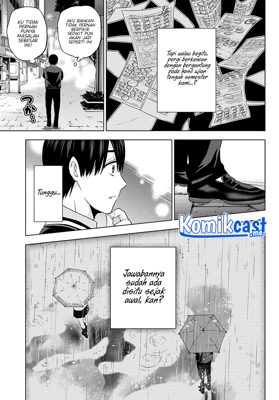 The Cuckoos Fiancee Chapter 116 Halaman 6