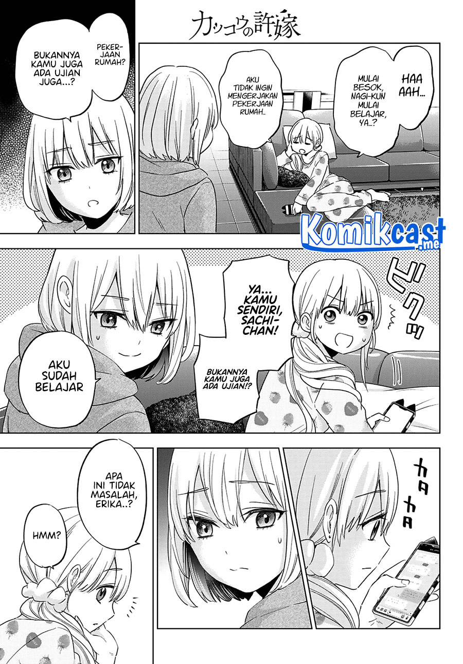 The Cuckoos Fiancee Chapter 116 Halaman 12