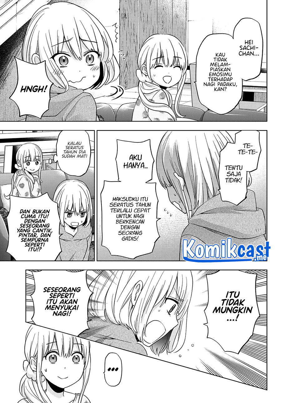 The Cuckoos Fiancee Chapter 116 Halaman 14