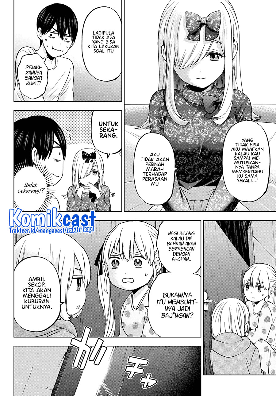 The Cuckoos Fiancee Chapter 117 Halaman 9