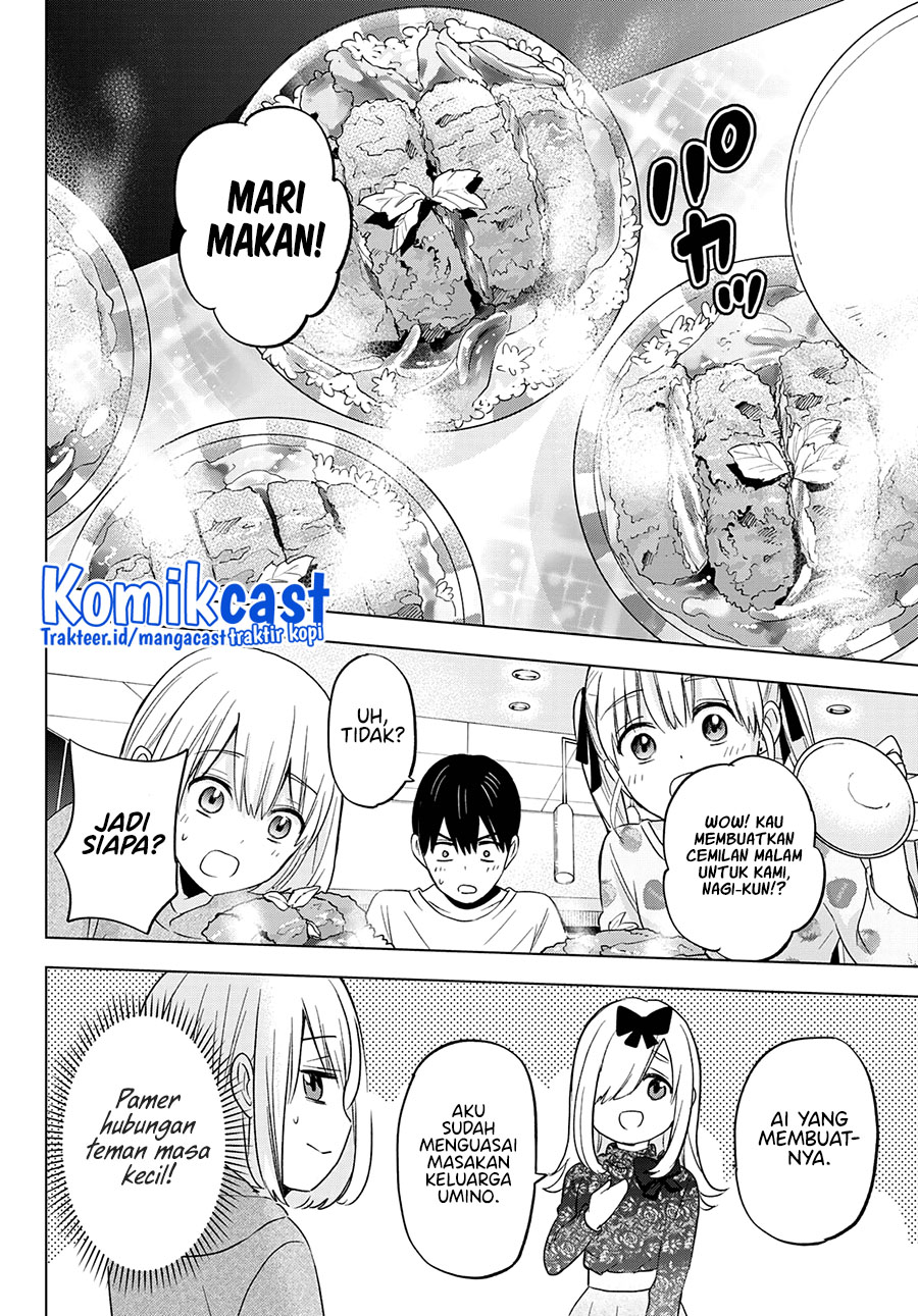 The Cuckoos Fiancee Chapter 117 Halaman 11