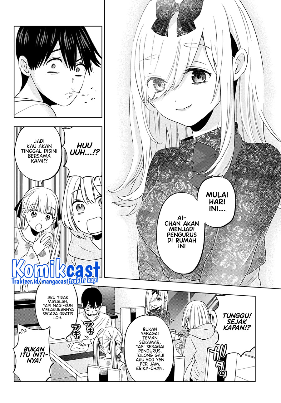 The Cuckoos Fiancee Chapter 117 Halaman 13
