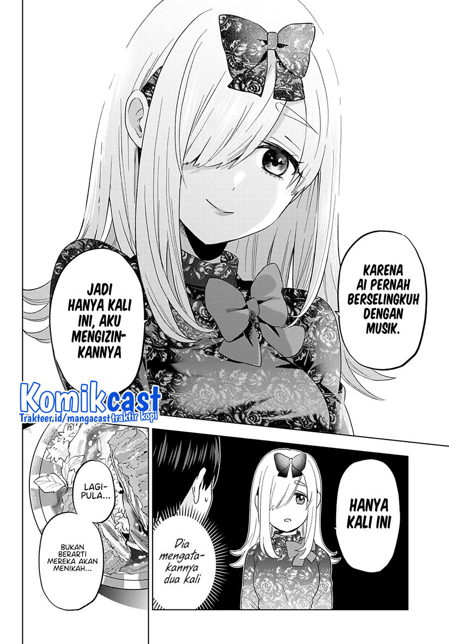 The Cuckoos Fiancee Chapter 117 Halaman 15