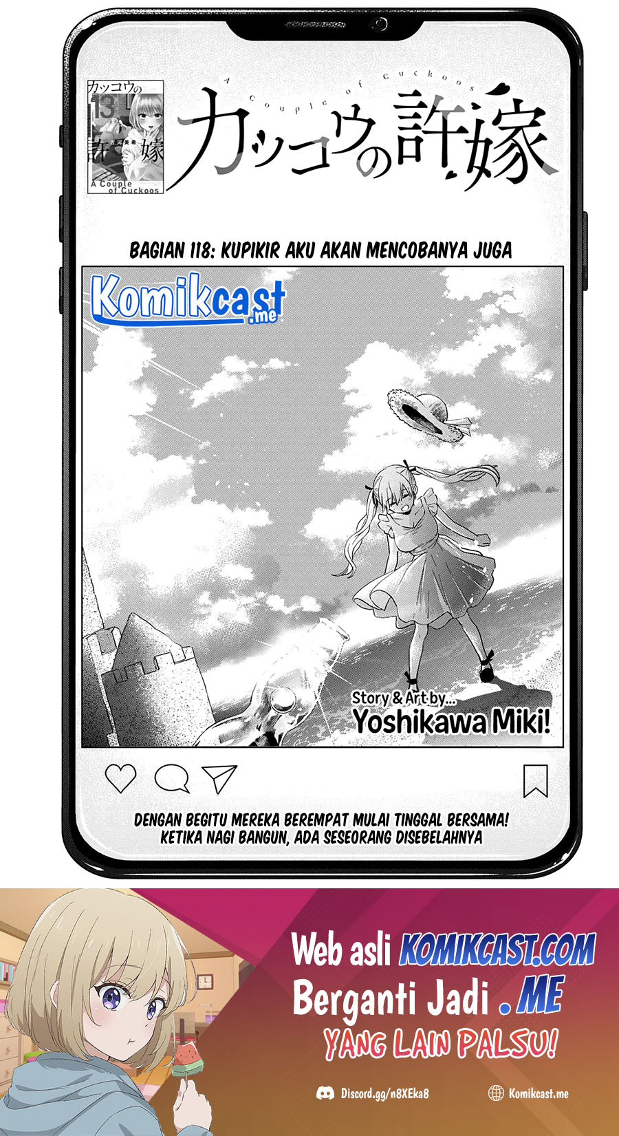 The Cuckoos Fiancee Chapter 118 Halaman 2