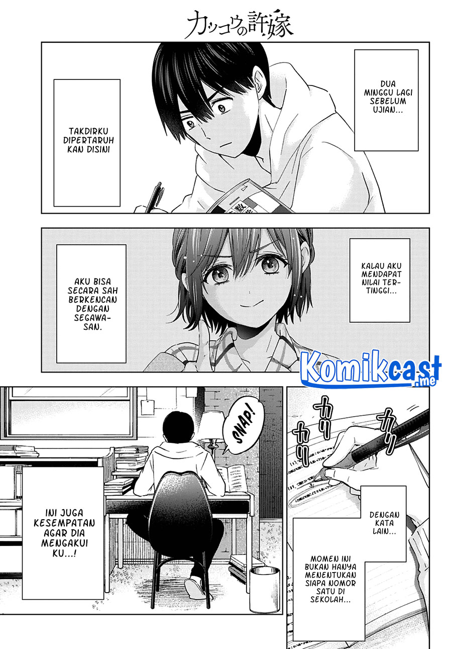 The Cuckoos Fiancee Chapter 118 Halaman 8
