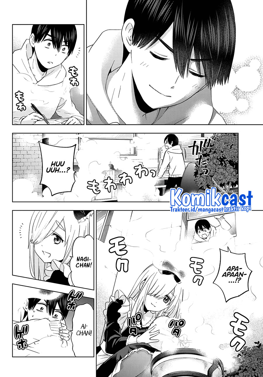 The Cuckoos Fiancee Chapter 118 Halaman 9