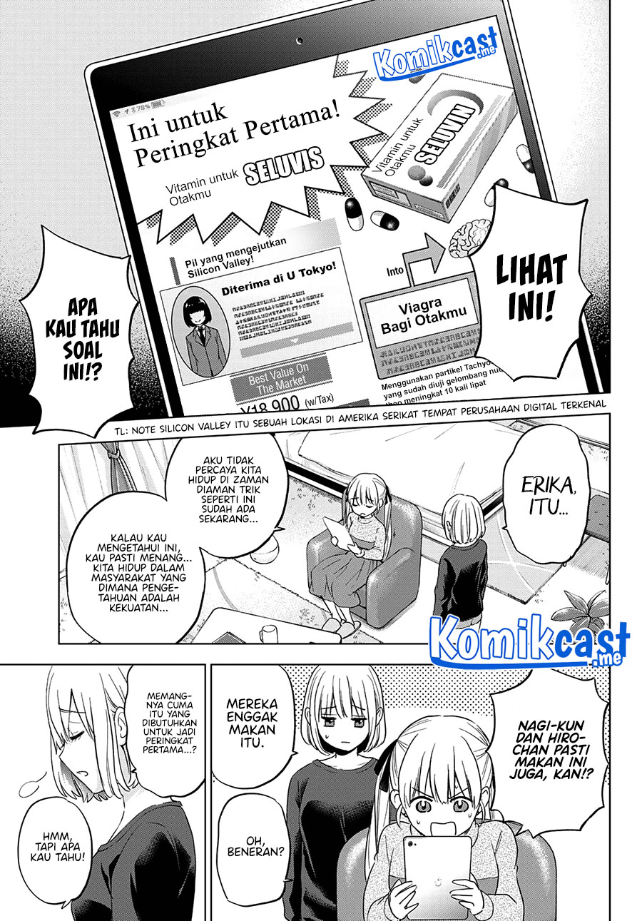 The Cuckoos Fiancee Chapter 118 Halaman 14