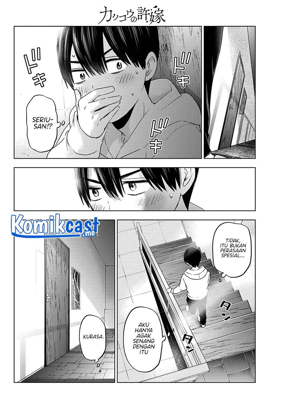 The Cuckoos Fiancee Chapter 118 Halaman 18