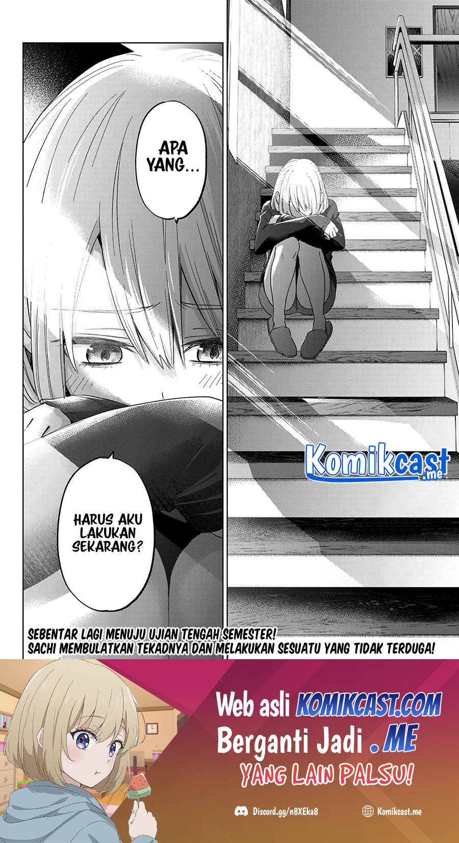 The Cuckoos Fiancee Chapter 118 Halaman 20