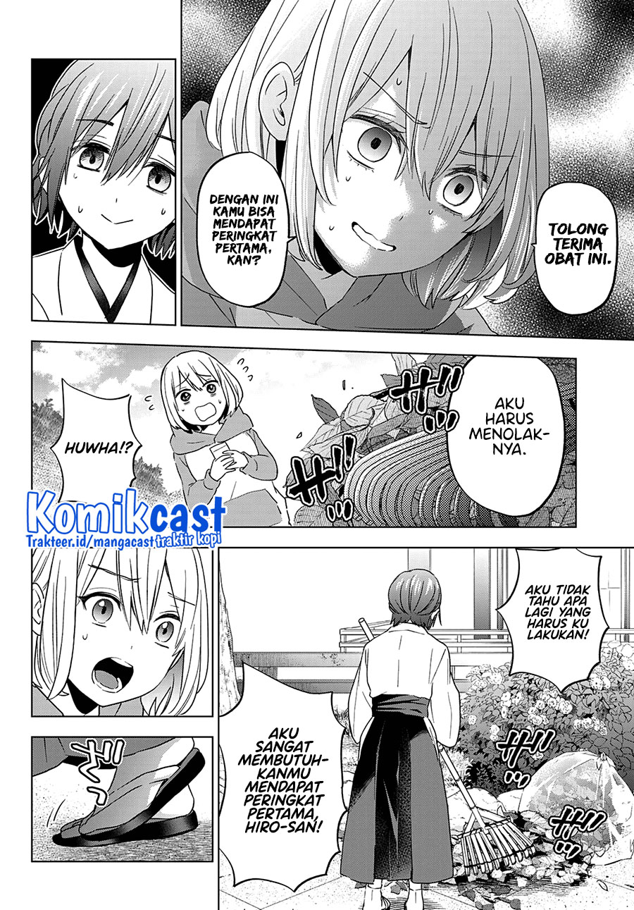 The Cuckoos Fiancee Chapter 119 Halaman 8