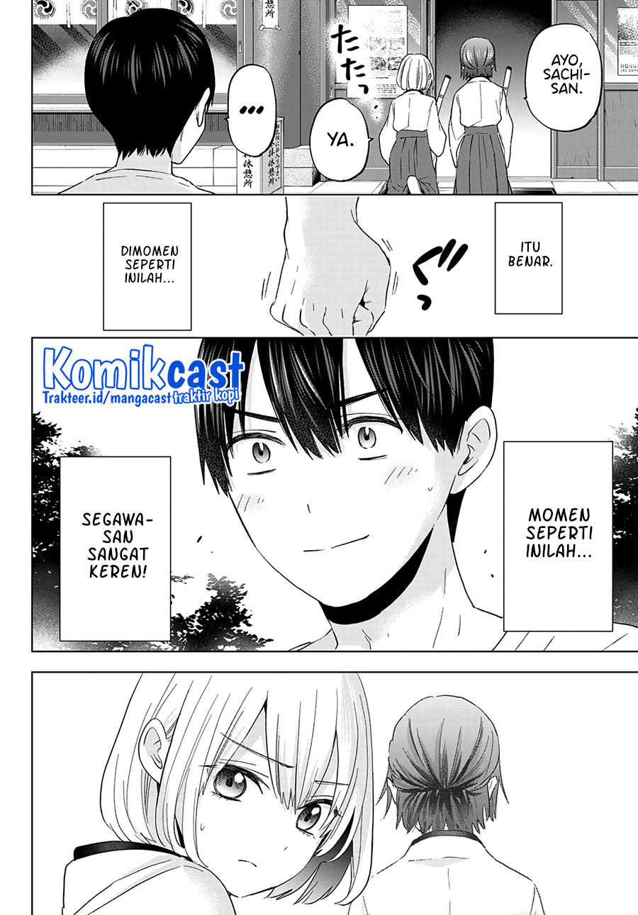 The Cuckoos Fiancee Chapter 119 Halaman 20