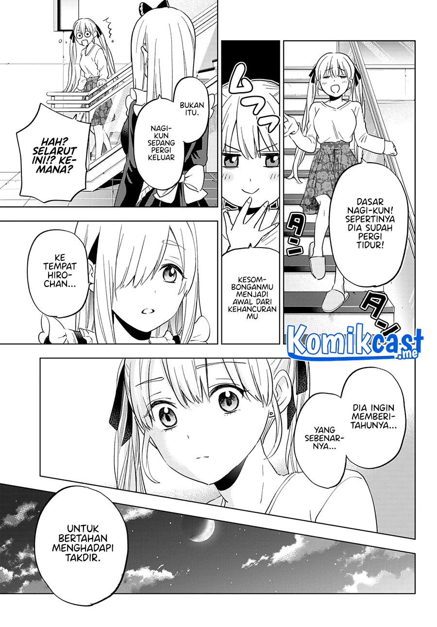 The Cuckoos Fiancee Chapter 121 Halaman 5