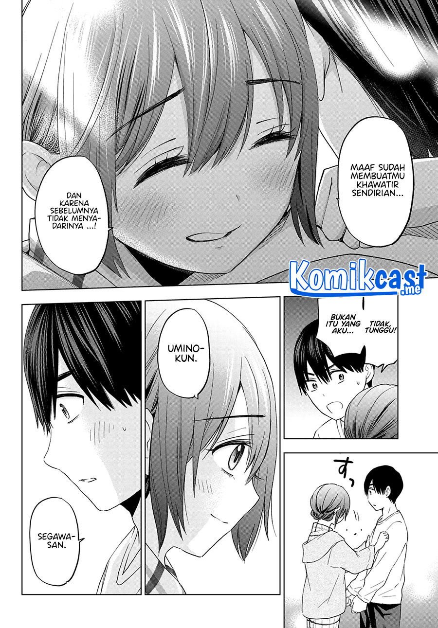 The Cuckoos Fiancee Chapter 121 Halaman 17