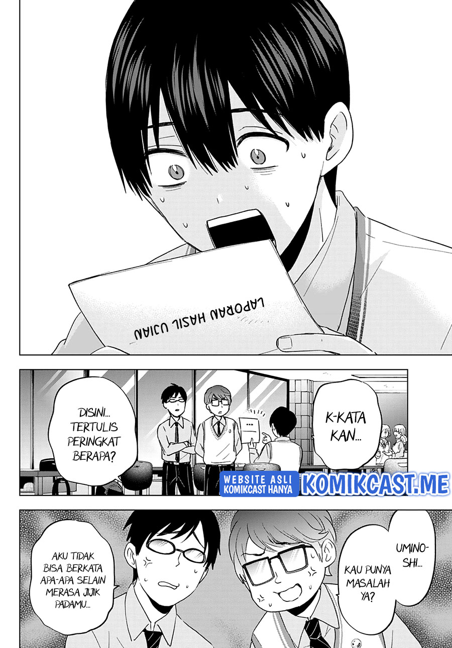 The Cuckoos Fiancee Chapter 122 Halaman 7